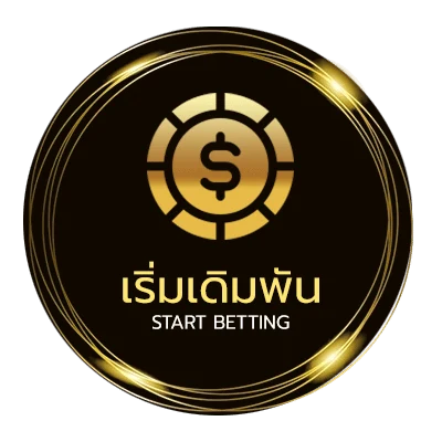 เข้าเล่น vegaswallet ยูฟ่าไทย