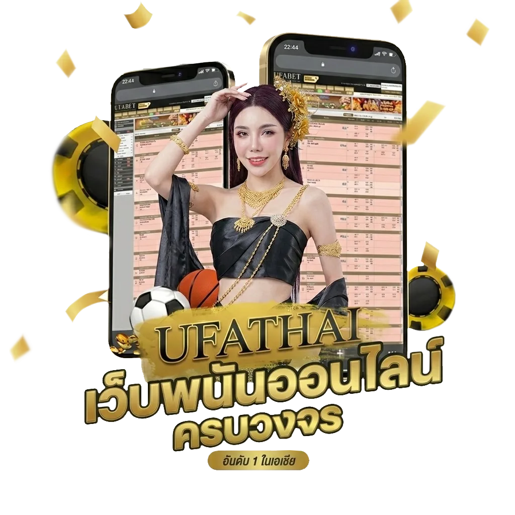 vegaswallet Bonus Banner — สมาชิกใหม่