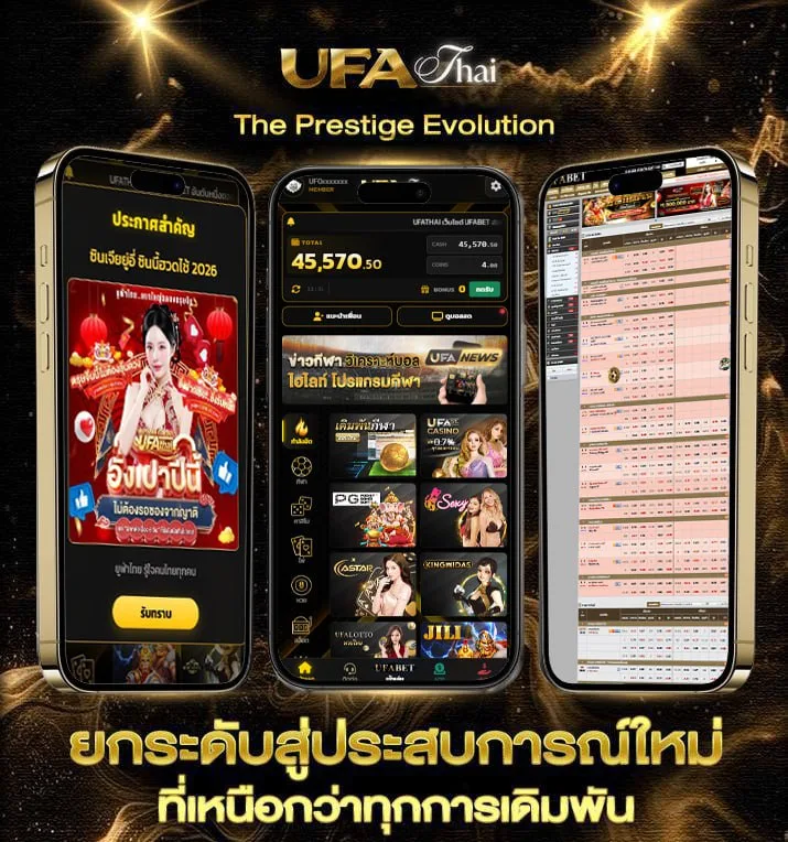 vegaswallet  เว็บพนันออนไลน์